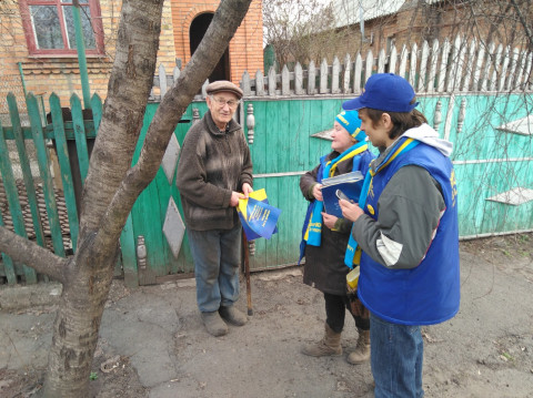 Мобильные группы ВО «Батьківщина» снова работали на улицах Кривого Рога